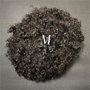 PU High Top Curls Hair Unit Soft Hair