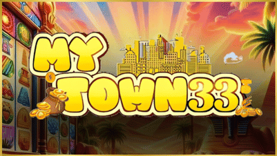 MYTOWN33