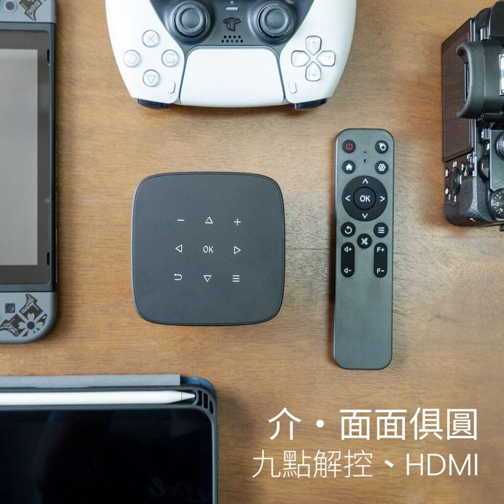 Texas Sonic Mini 10 Portable Mini Projector 迷你投影機價錢