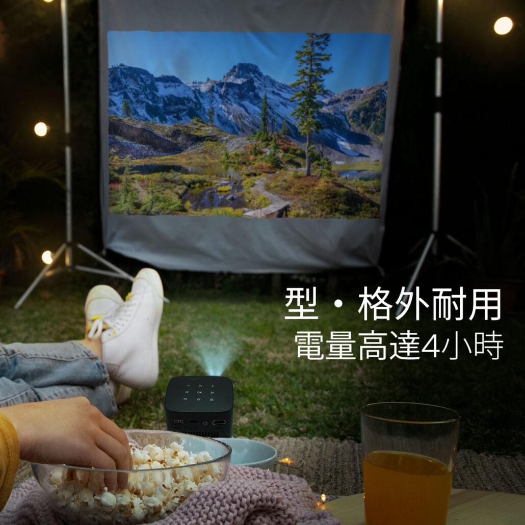 Texas Sonic Mini 10 Portable Mini Projector 迷你投影機價錢