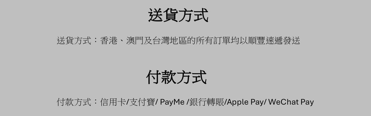 廿