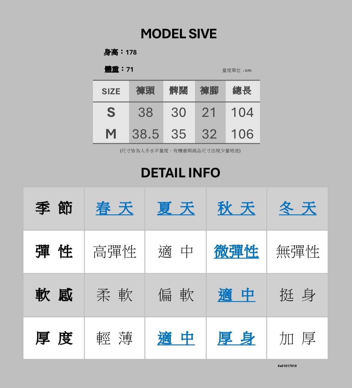 韓風直筒水洗藍牛仔褲