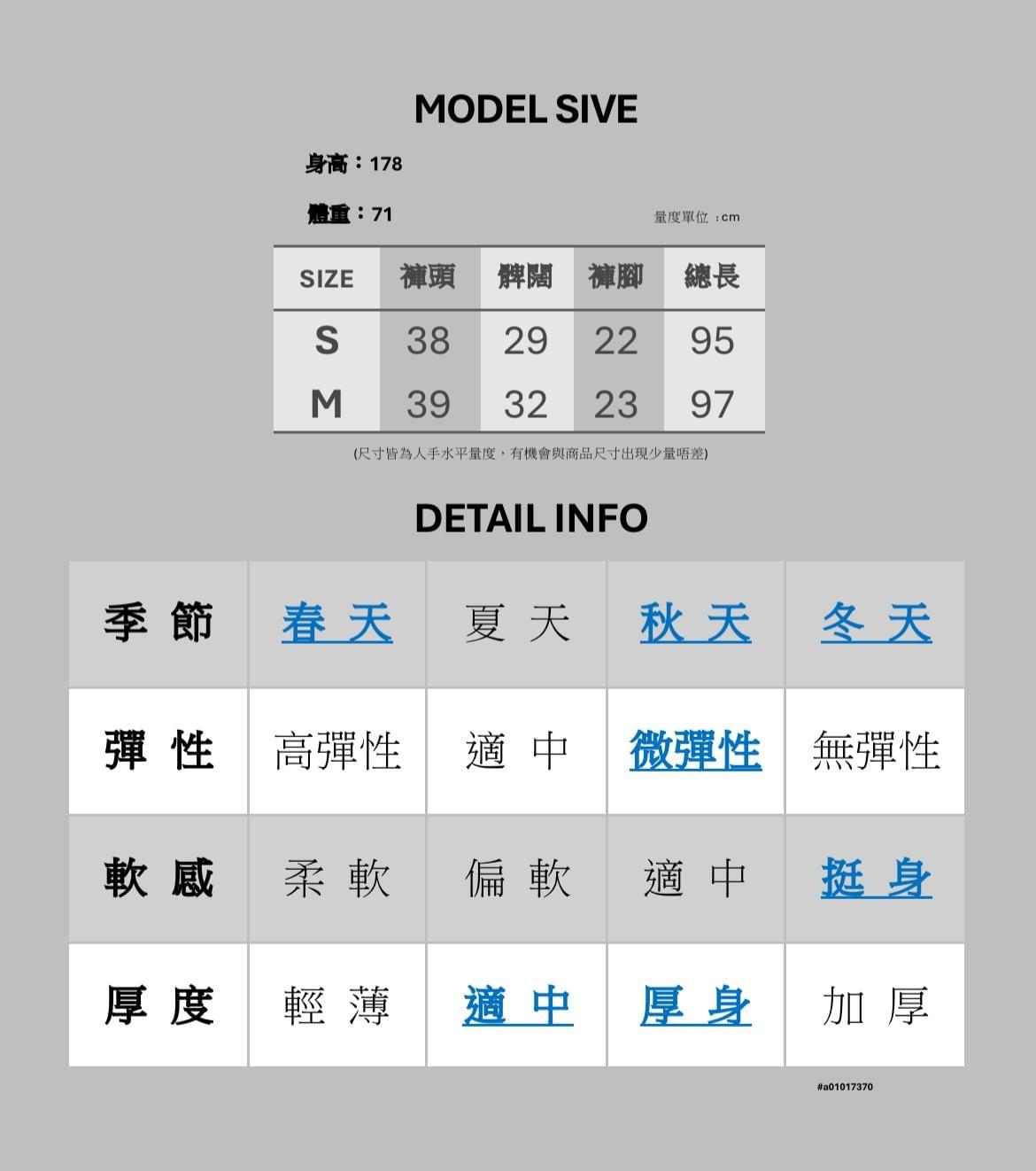 漸變直筒牛仔褲  