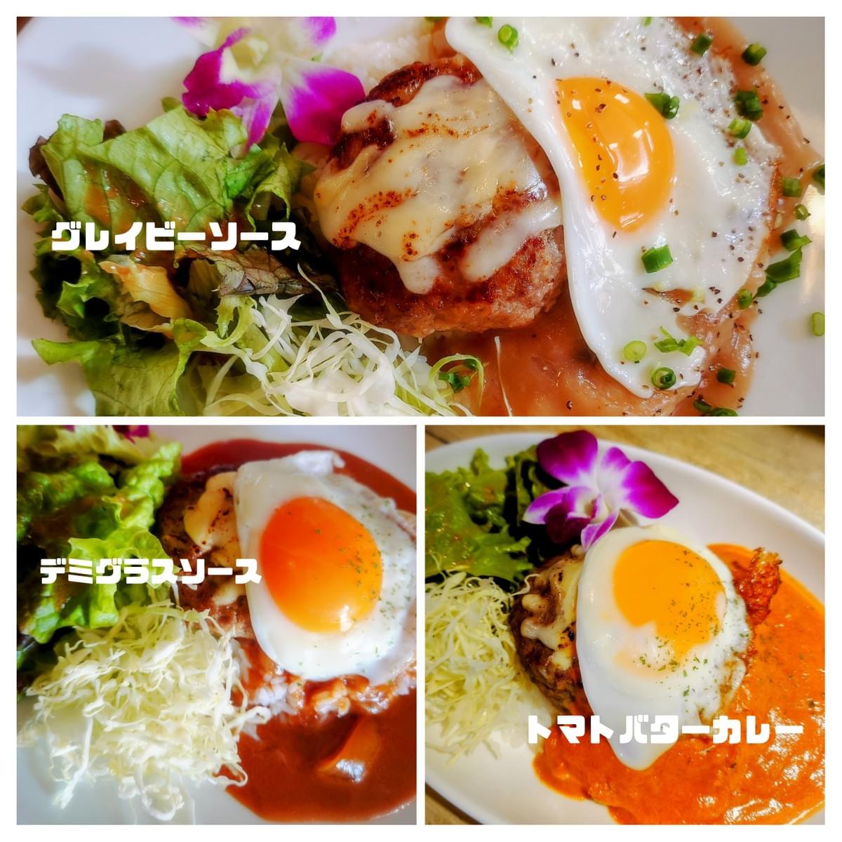 かっこわらい雑貨店 タマ スペイシーTAMA フィギュア ソフビ sofvi