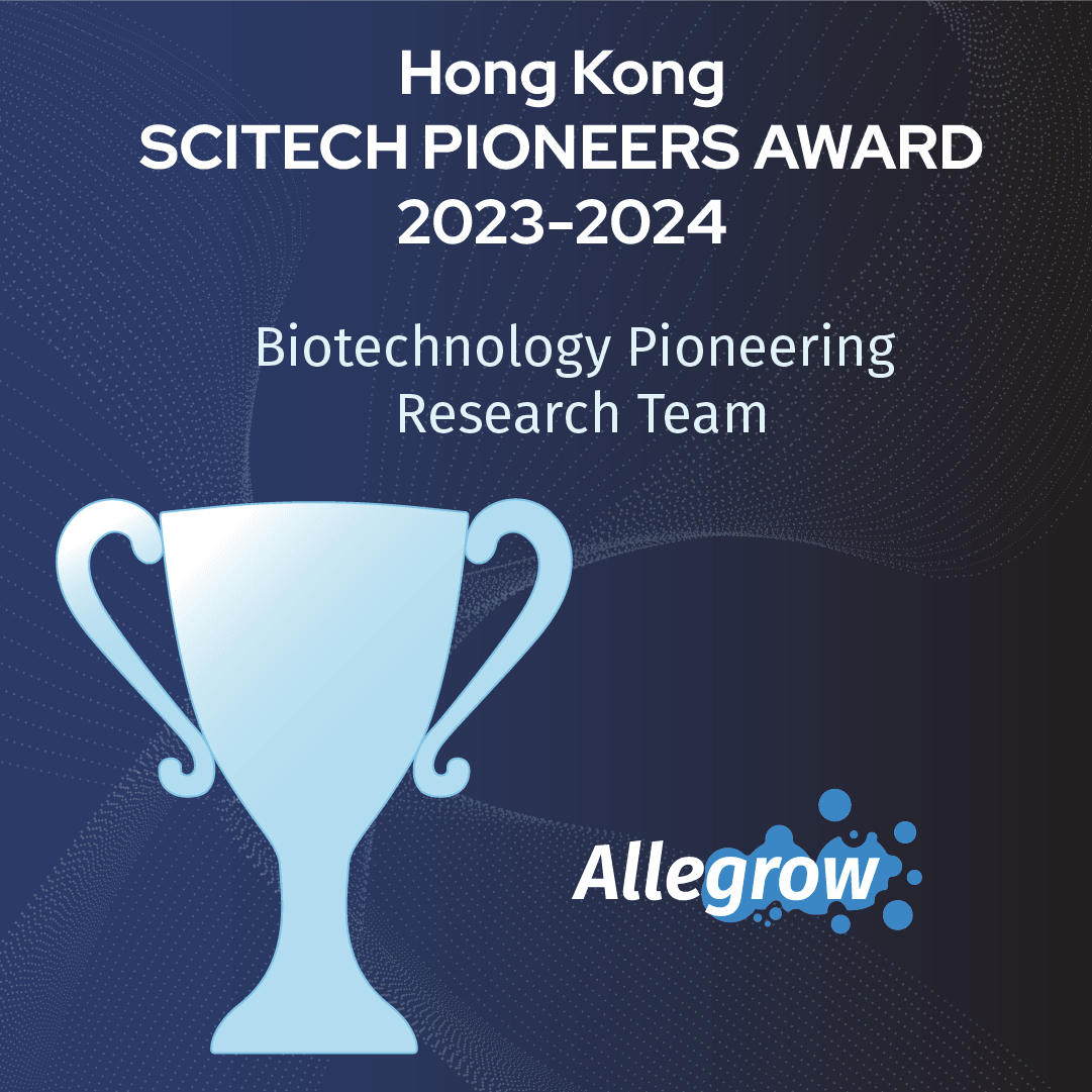 Allegrow Biotech Limited has been awarded 𝐭𝐡𝐞 𝟑𝐫𝐝 𝐇𝐊𝐒𝐏𝐀 𝟐𝟎𝟐𝟑-𝟐𝟎𝟐𝟒 𝐁𝐢𝐨𝐭𝐞𝐜𝐡𝐧𝐨𝐥𝐨𝐠𝐲 𝐏𝐢𝐨𝐧𝐞𝐞𝐫𝐢𝐧𝐠 𝐑𝐞𝐬𝐞𝐚𝐫𝐜𝐡 𝐓𝐞𝐚𝐦 𝐀𝐰𝐚𝐫𝐝 for its pioneering biomaterials technology, bringing new hope to the field of cell therapy.