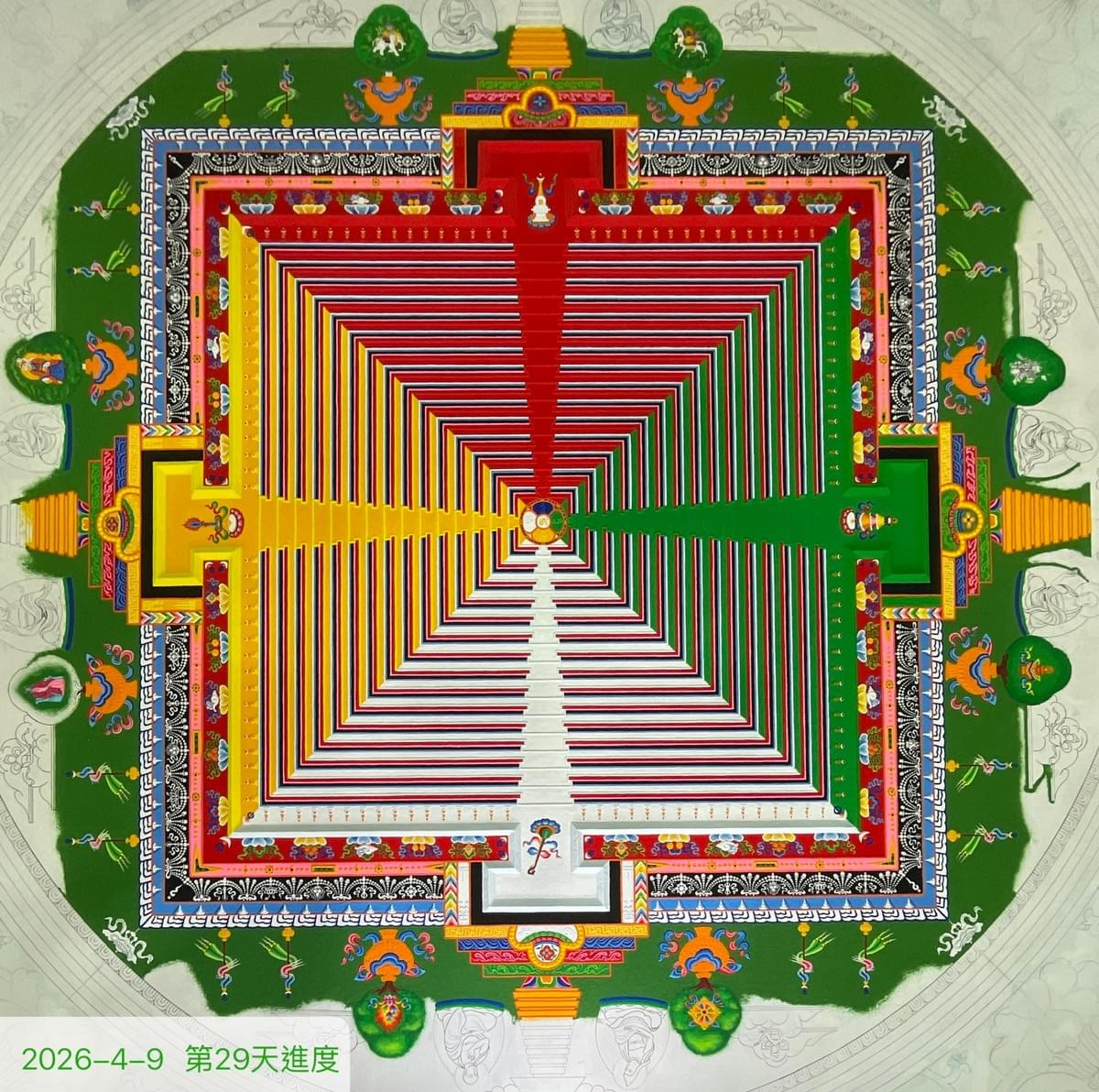 Section image