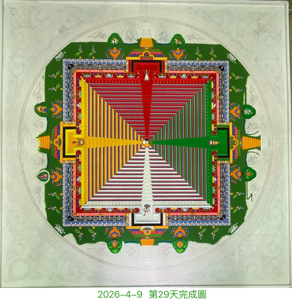 Section image