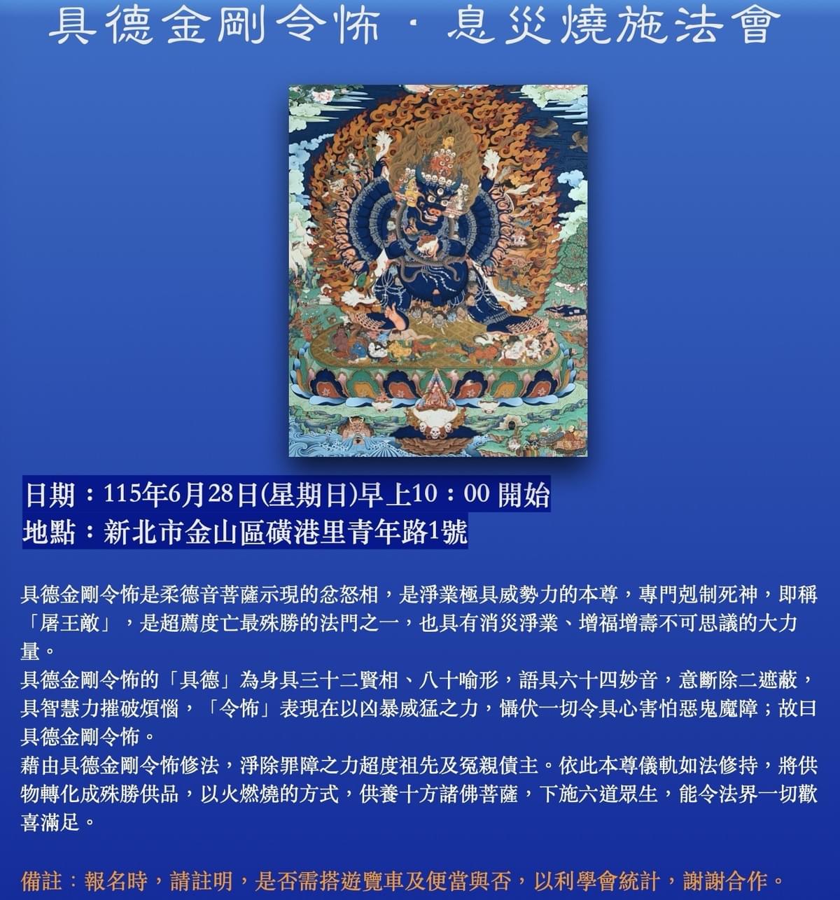 Section image