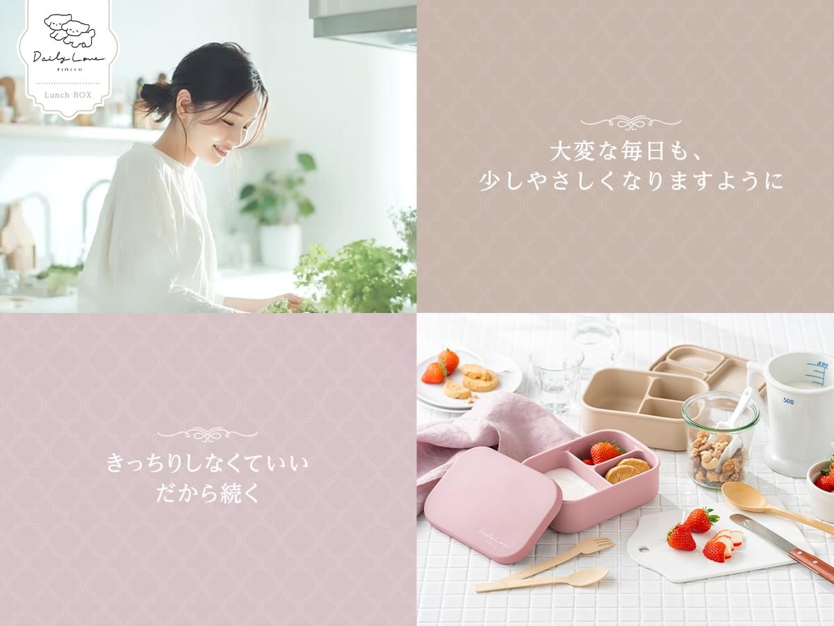 シリコンランチボックス 800ml モーブピンク