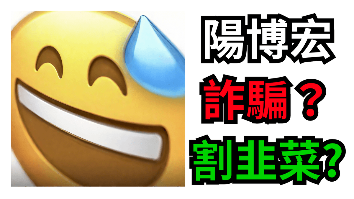 broken image