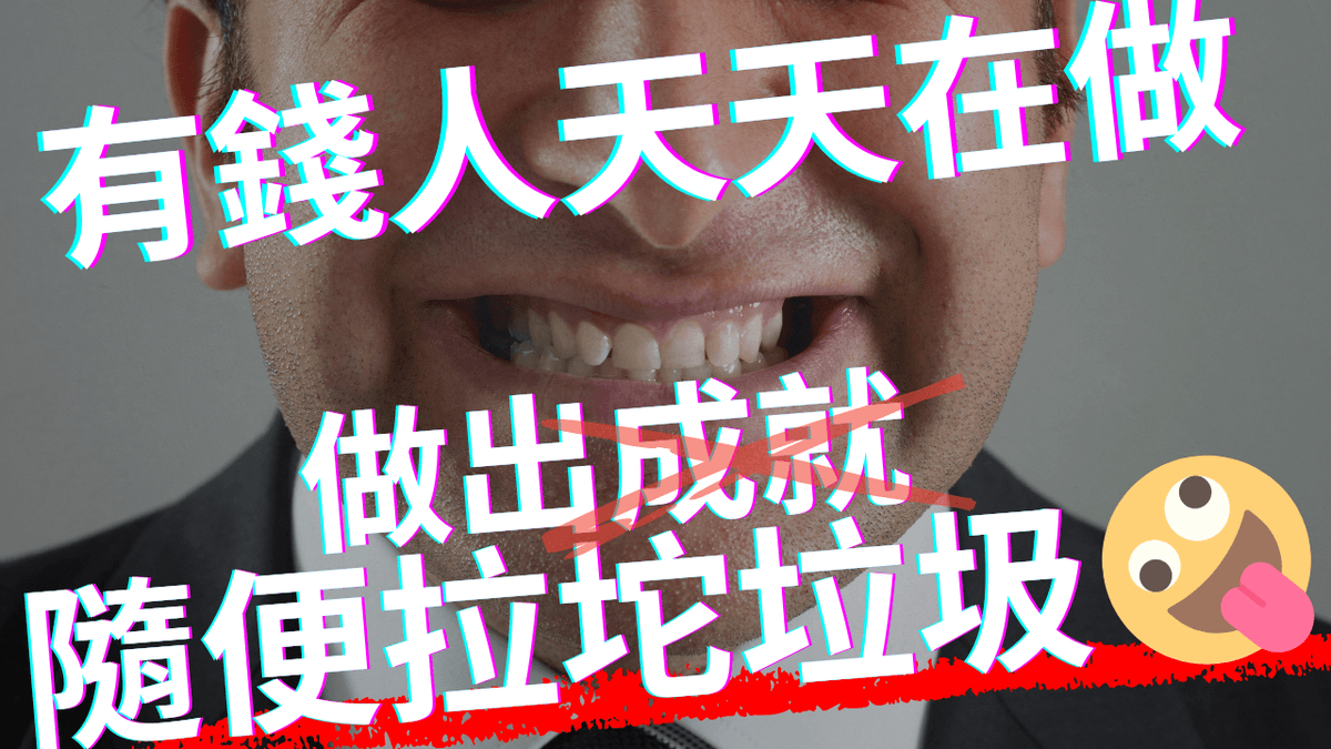 broken image