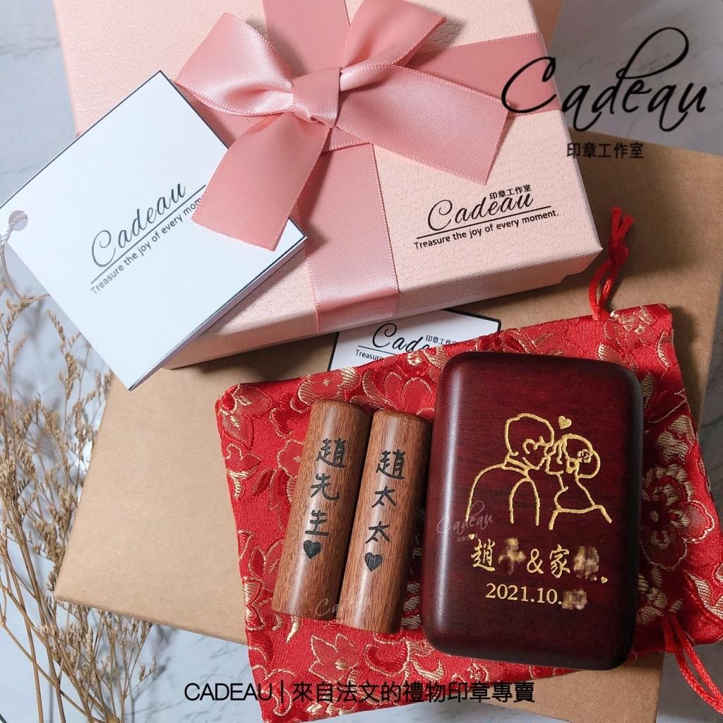 客訂-浪漫only客製結婚對章/送禮首選/結婚送禮/客製化結婚禮物- CADEAU I 時刻Timing...