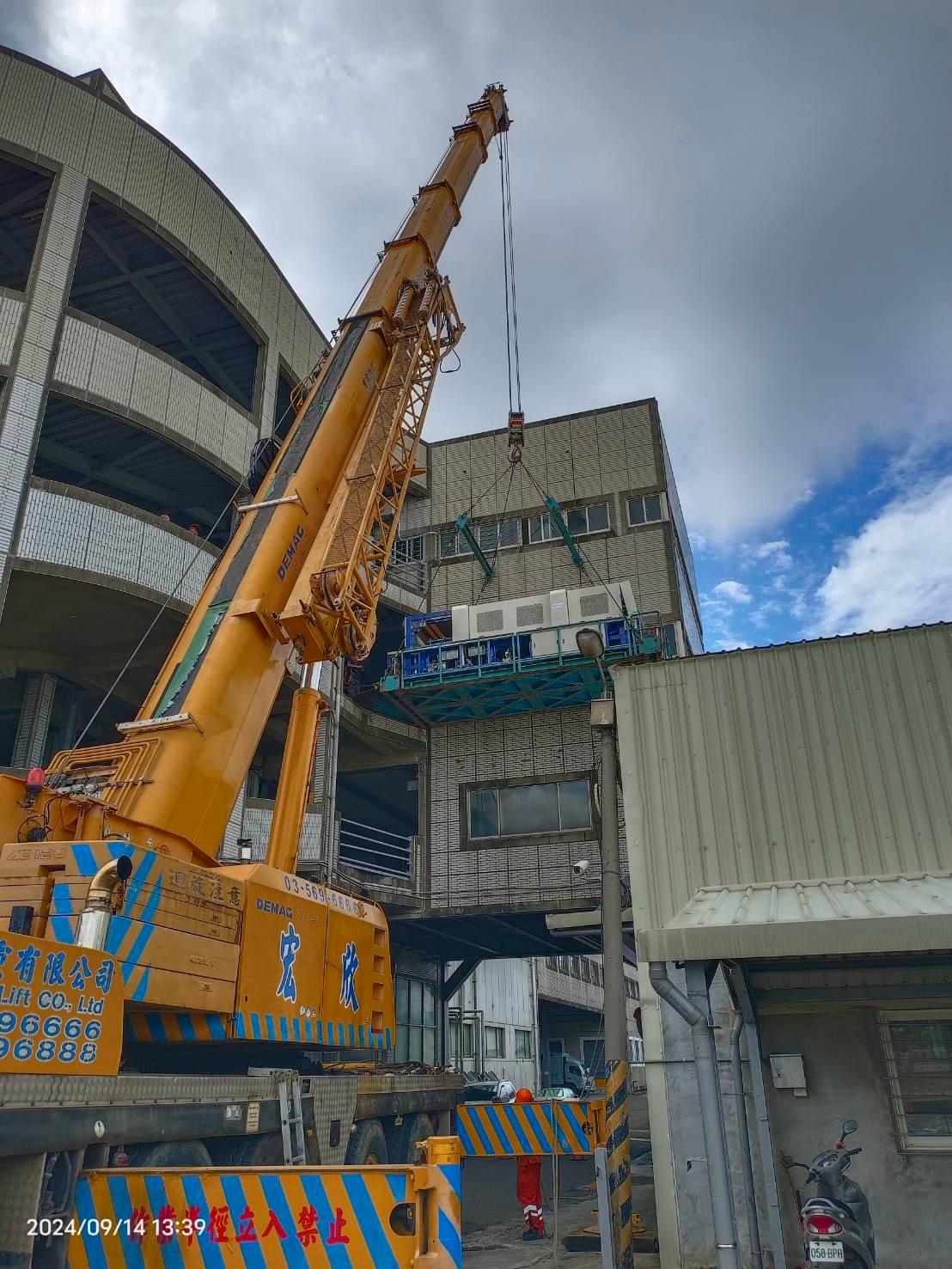 move out平台吊掛