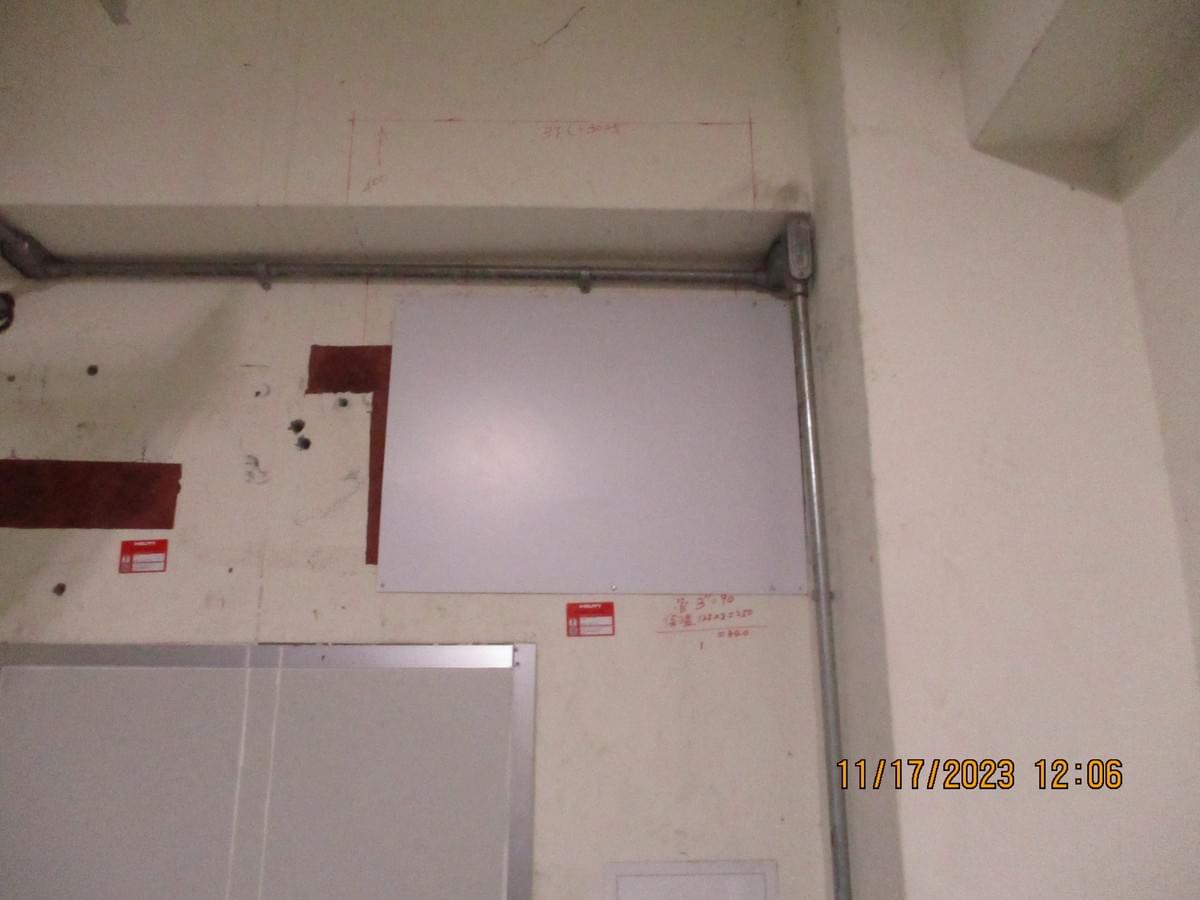 環境復原防火填塞