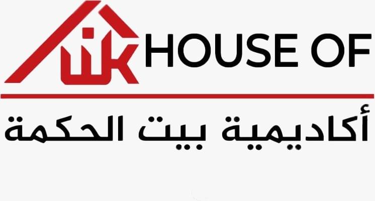WK. House Academy