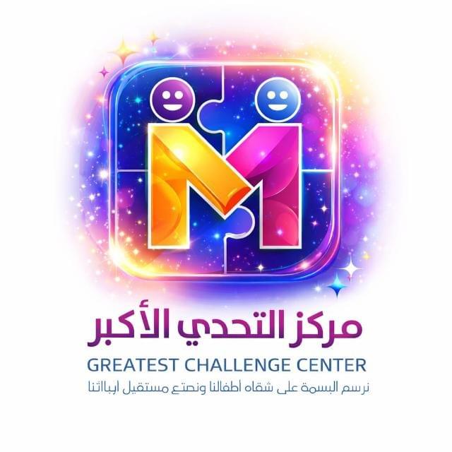 ArabiaWeather Academy