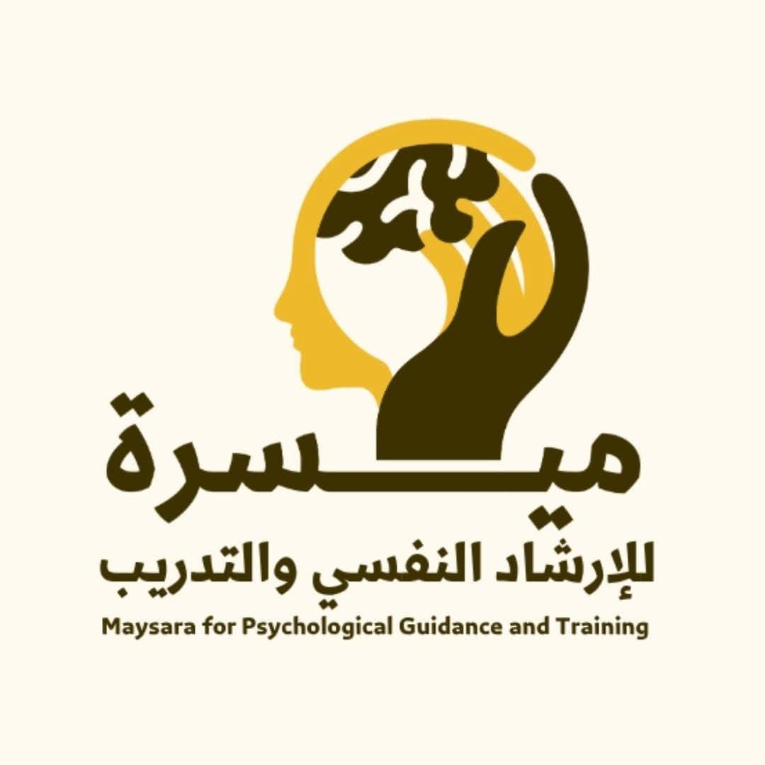 ArabiaWeather Academy