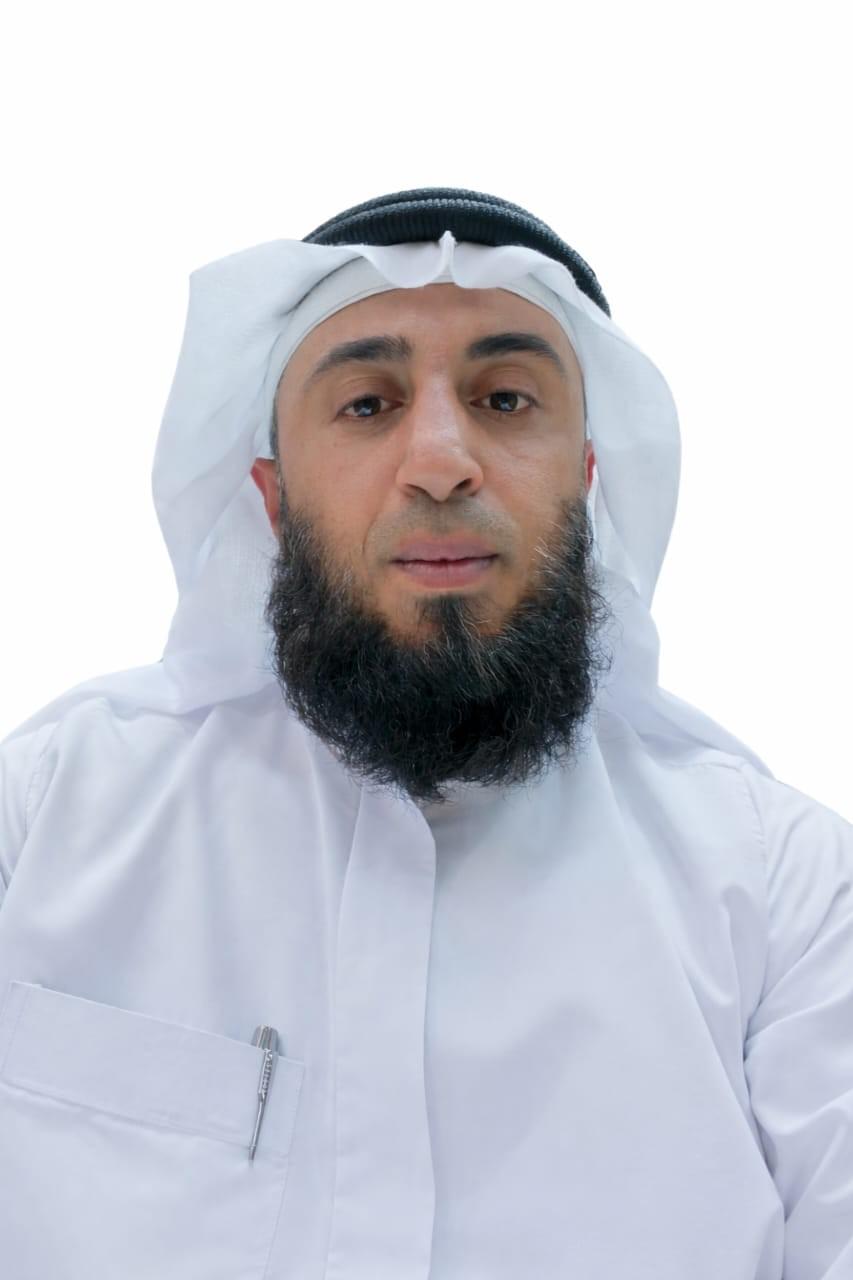 ABDULLAH ABDUL RAHMAN BADI' RIZQ ALLAH