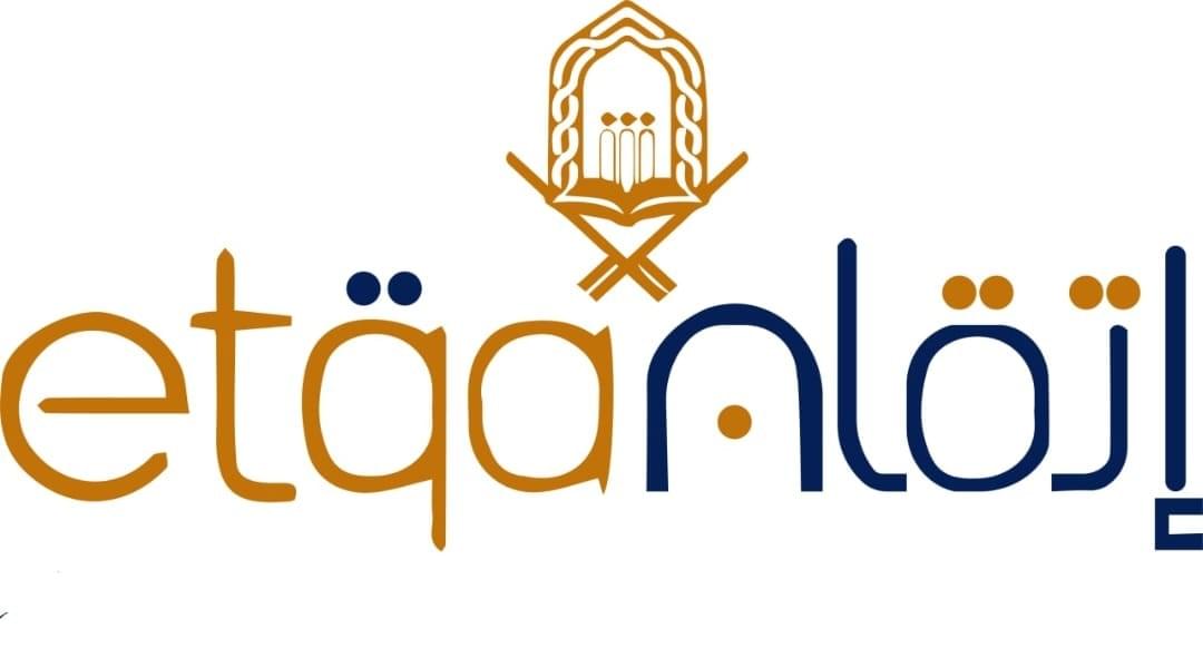 ETQAN  ACADEMY   