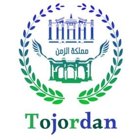 TO JORDAN WEBSITE