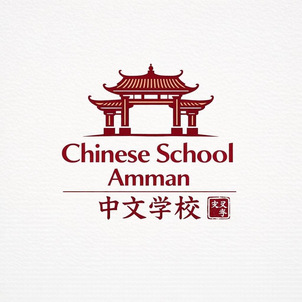 chineseschool