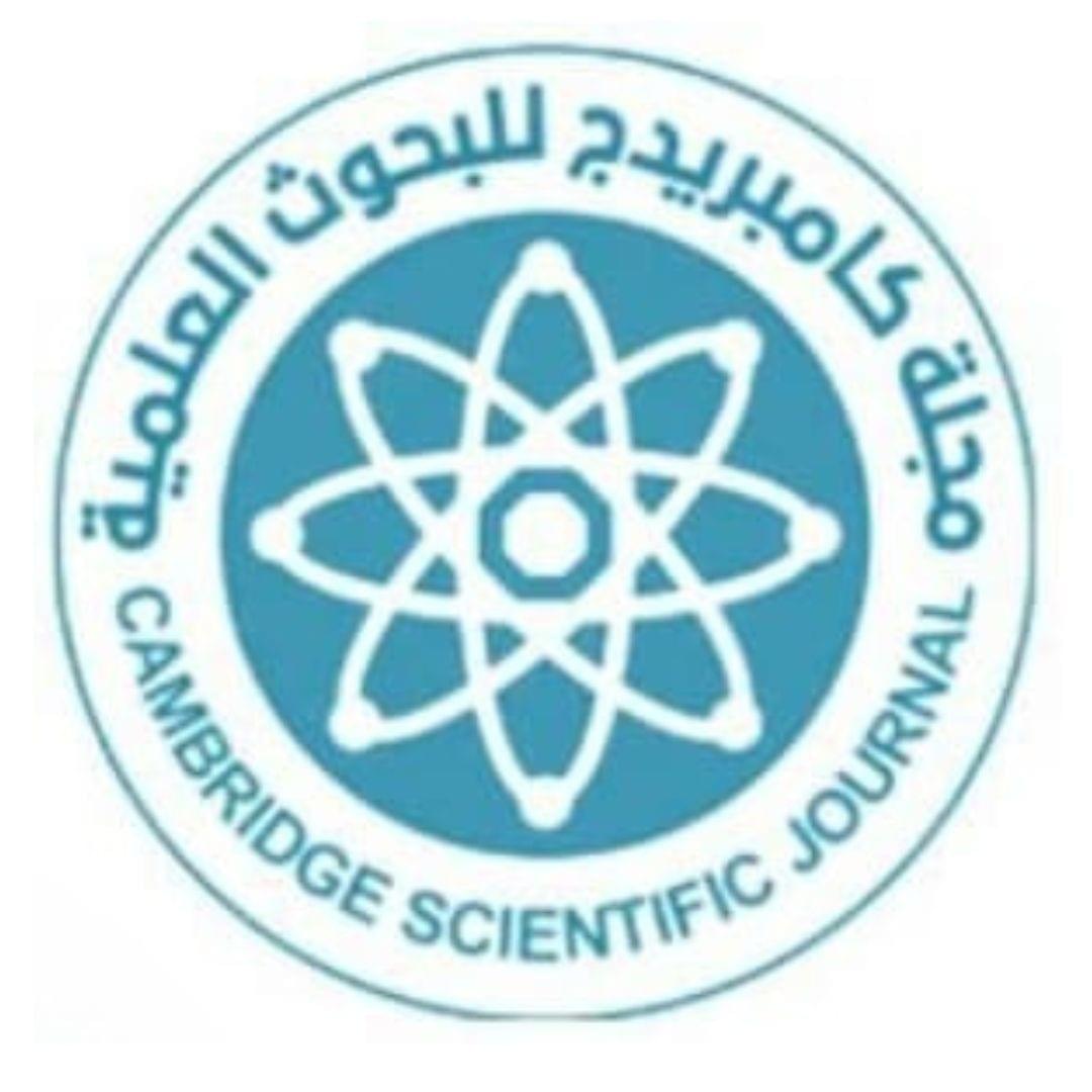 CAMBRIDGE JOURNAL OF SCIENTIFIC RESEARCH