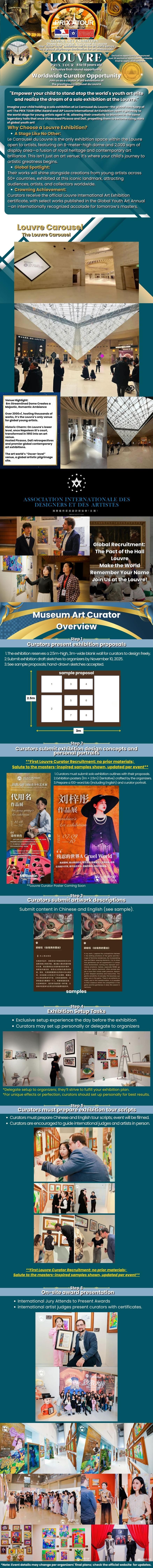 Global Art Curator, Carrousel du Louvre 2025
