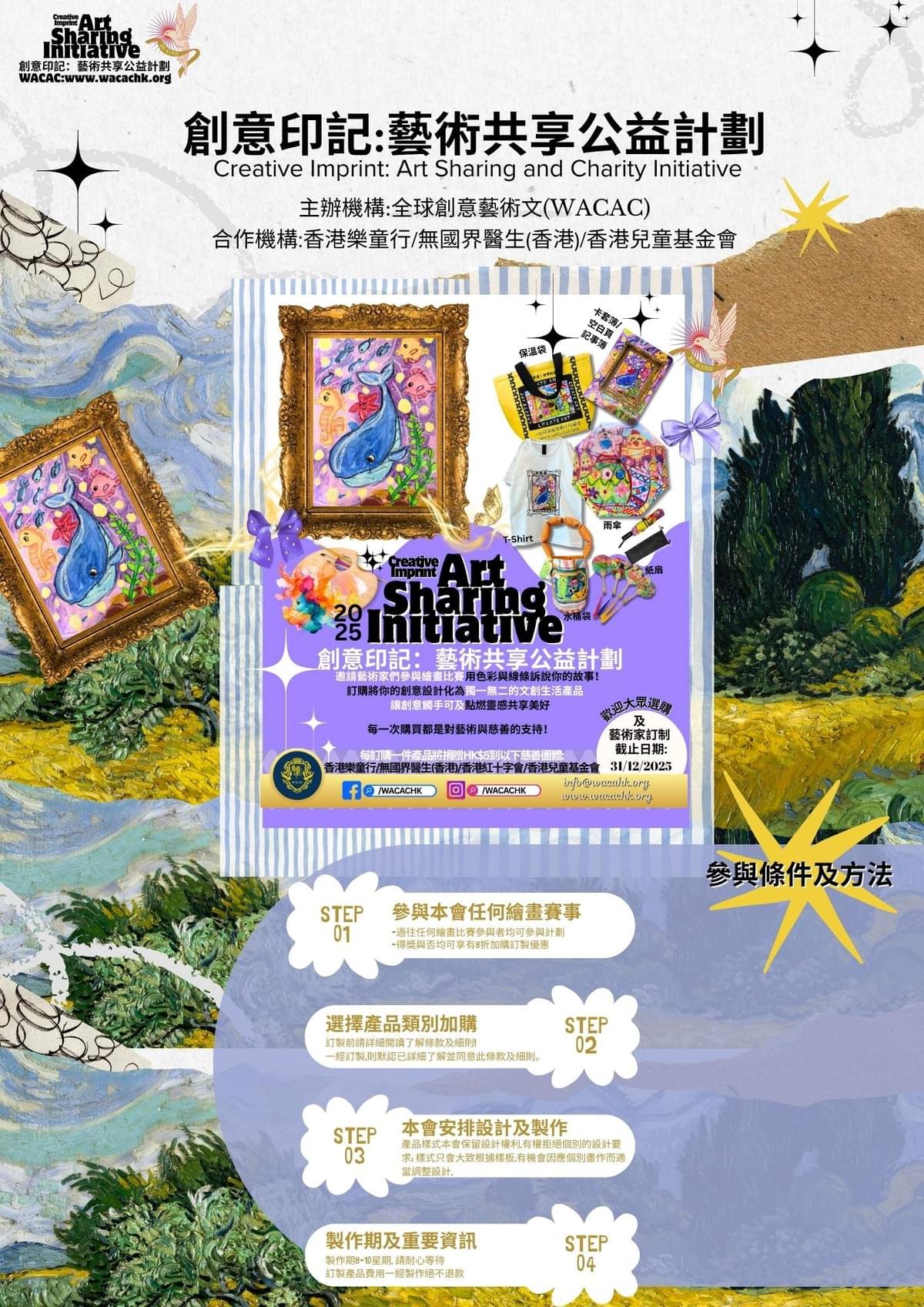 ✦ 法蘭絨休閒毯✦ 