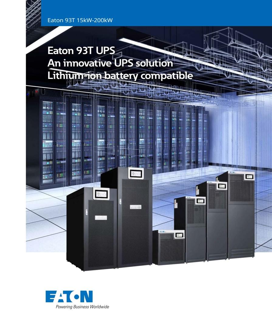 Eaton 93T UPS