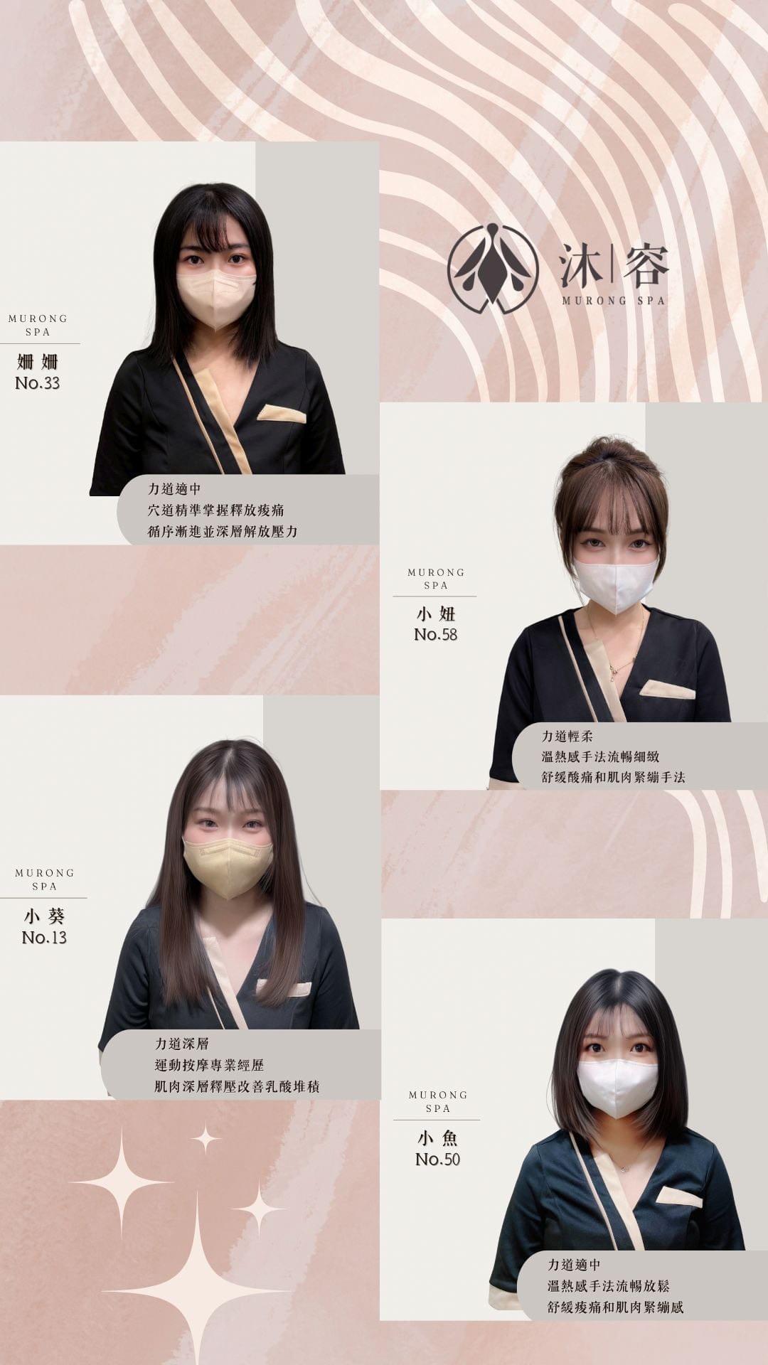 Become our member, enjoy exclusive benefits, and make your beauty journey even more perfect. Explore our professional massage and beauty treatments Beauty, body, massage SPA, skin management, facial care