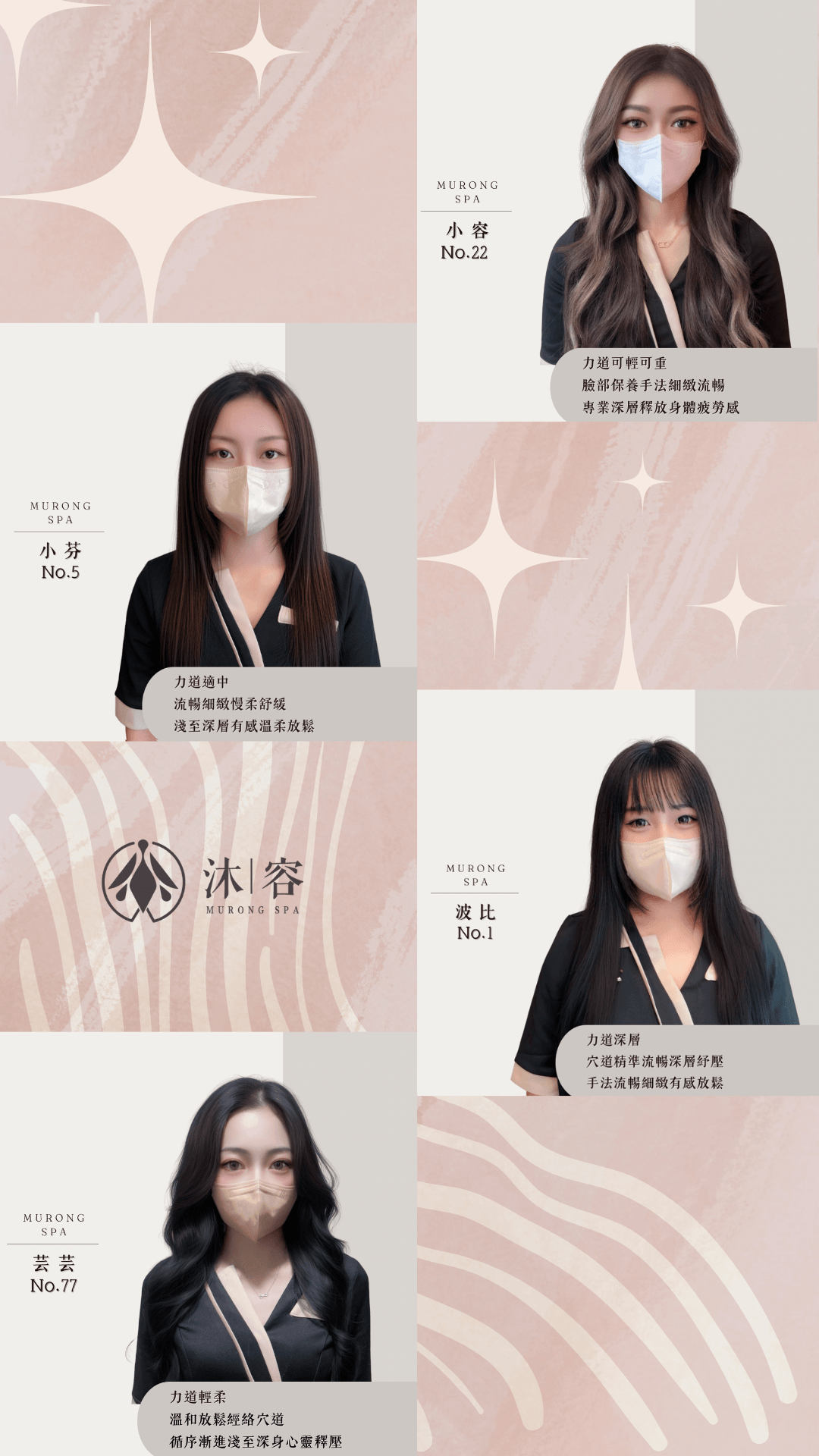 Become our member, enjoy exclusive benefits, and make your beauty journey even more perfect. Explore our professional massage and beauty treatments Beauty, body, massage SPA, skin management, facial care