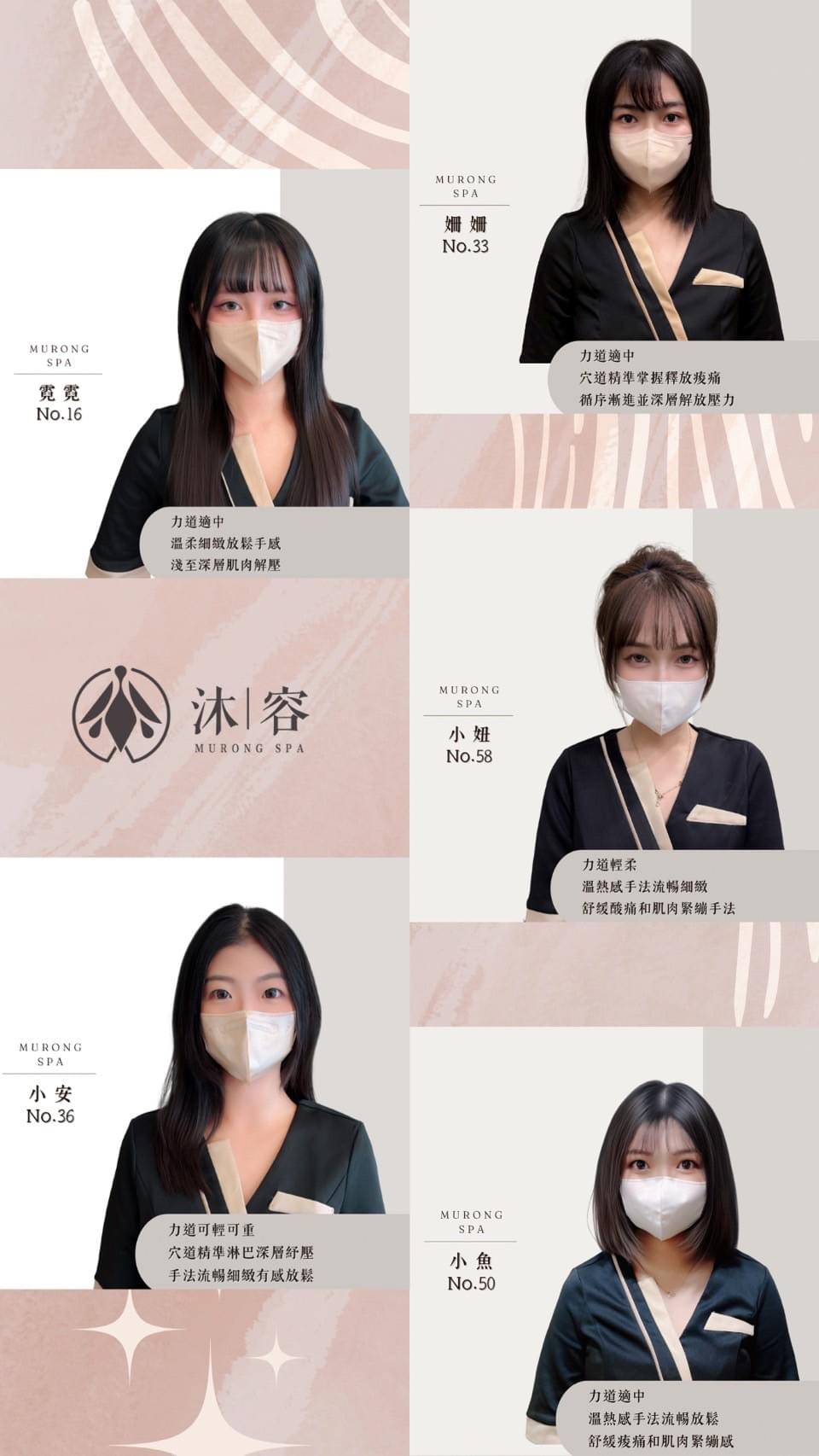 Become our member, enjoy exclusive benefits, and make your beauty journey even more perfect. Explore our professional massage and beauty treatments Beauty, body, massage SPA, skin management, facial care