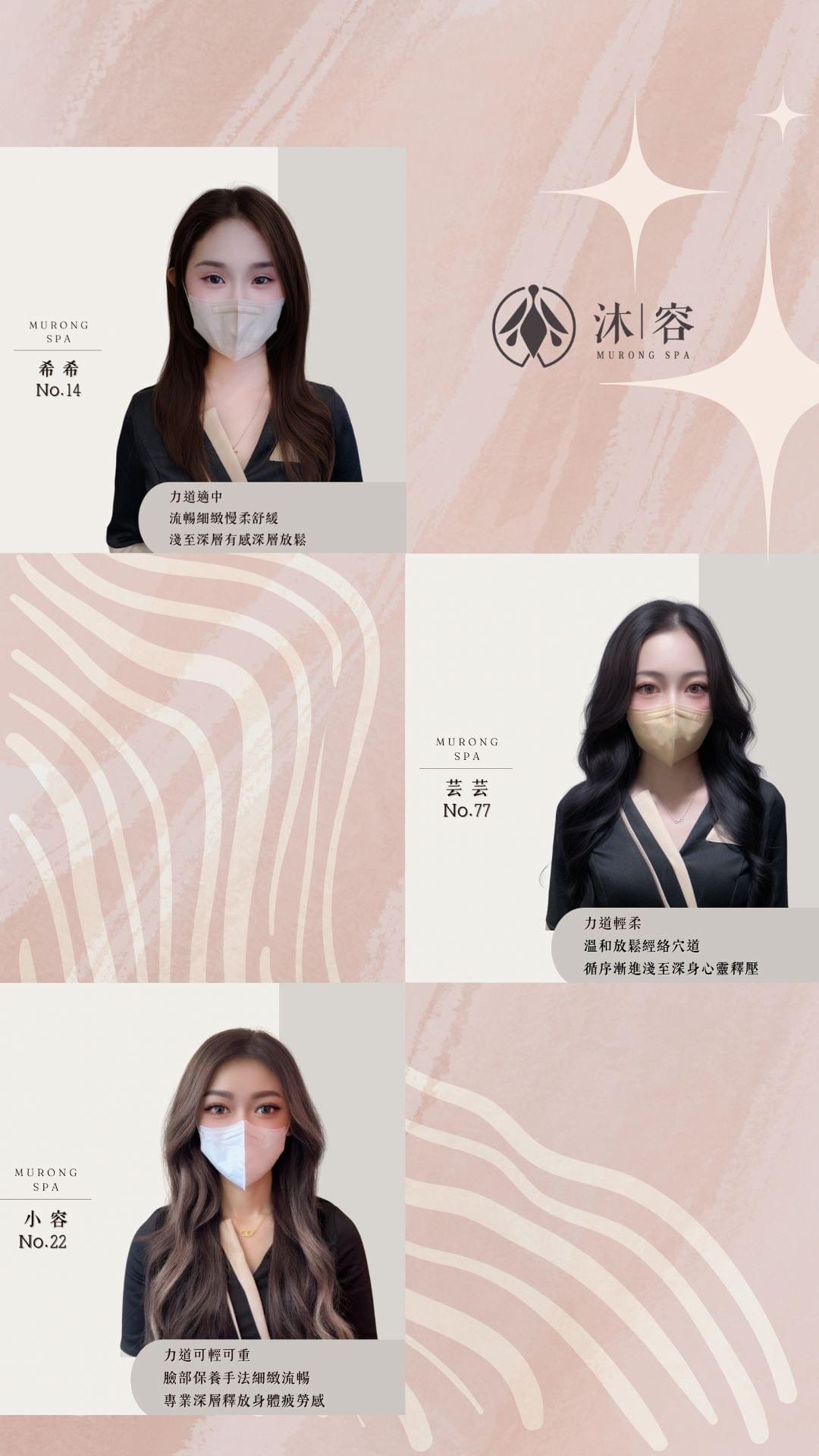 Become our member, enjoy exclusive benefits, and make your beauty journey even more perfect. Explore our professional massage and beauty treatments Beauty, body, massage SPA, skin management, facial care