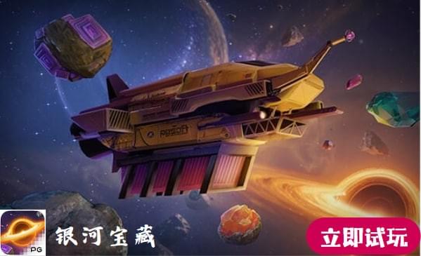 PG电子官方网站| PG电子試玩