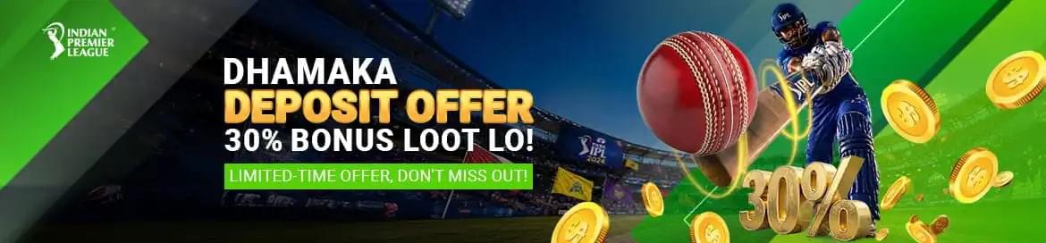 Deltin7 Sports Betting India - Dhamaka Deposit Offer – 30% Bonus Loot Lo!