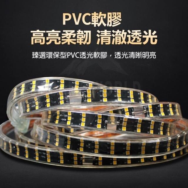 LED防水露營燈條