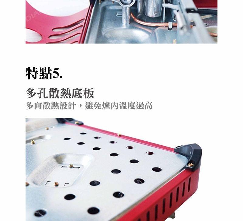鋁合金瓦斯爐 (附瓦斯罐*1)