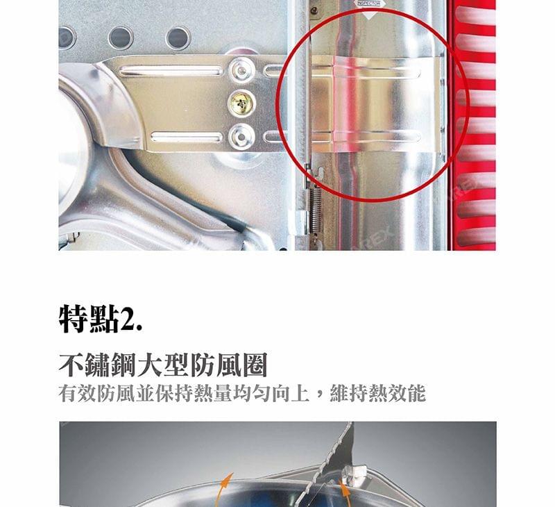 鋁合金瓦斯爐 (附瓦斯罐*1)