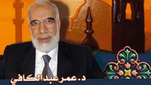 الصلاة على النبي