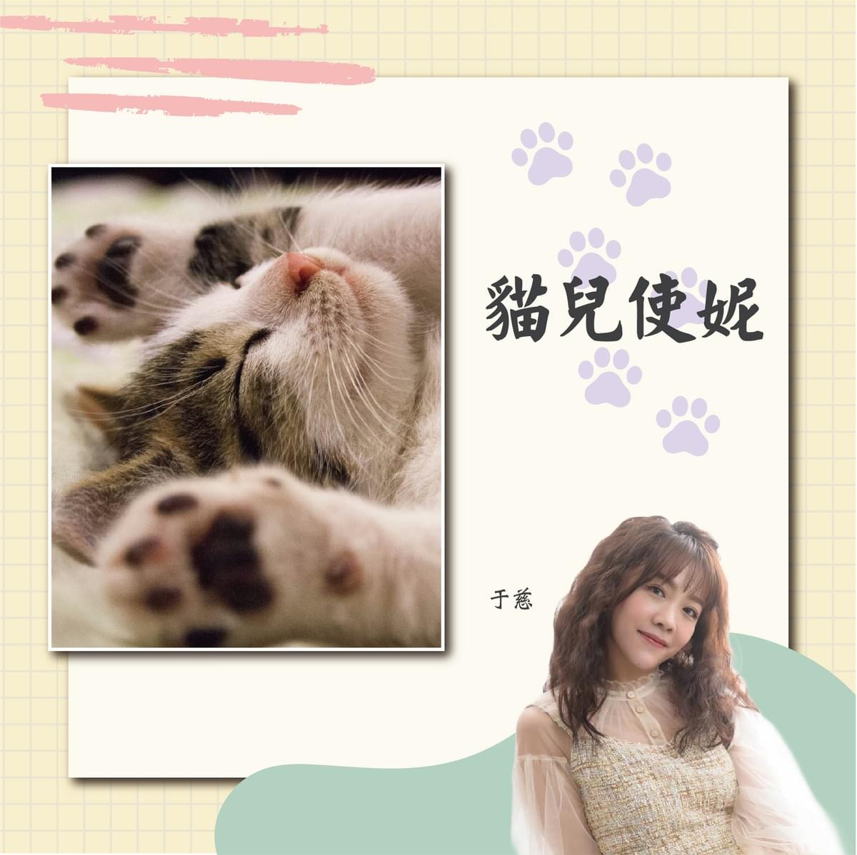 We encourage listeners to participate in program interactions, share your stories and opinions through platforms such as phone calls, social media, etc., so that our broadcast can be closer to your heart. Community interaction Our service The Foundation of Taiwan Hakka Radio was established in 1994, FM93.7, medium power, 24 hours mainly in Hakka, supplemented by Minnan language, indigenous languages, and Mandarin pronunciation, providing a comprehensive service radio station.