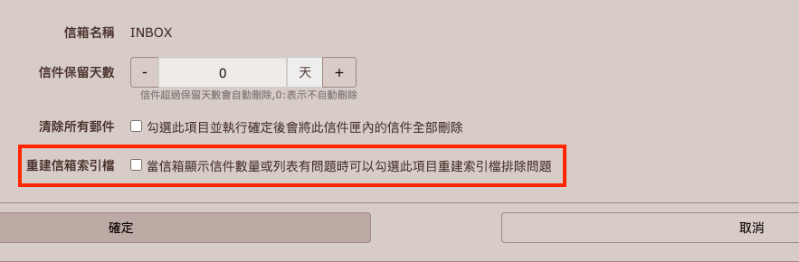 broken image