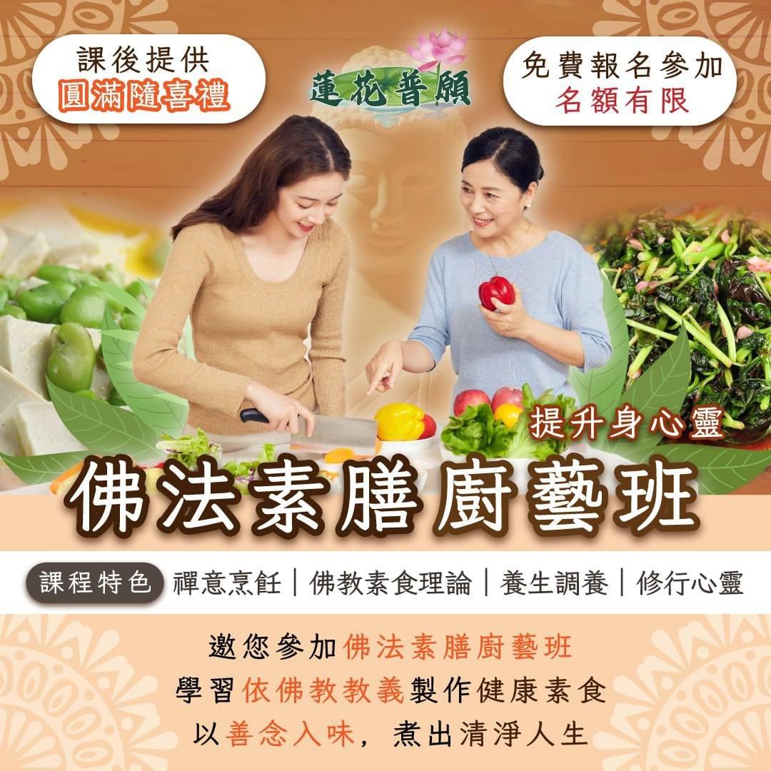 We actively participate in community service, through the power of volunteers, to improve the community environment and enhance the quality of life for residents. community service Our mission Good cause good effect, evil cause evil effect, do not do evil, all good practice