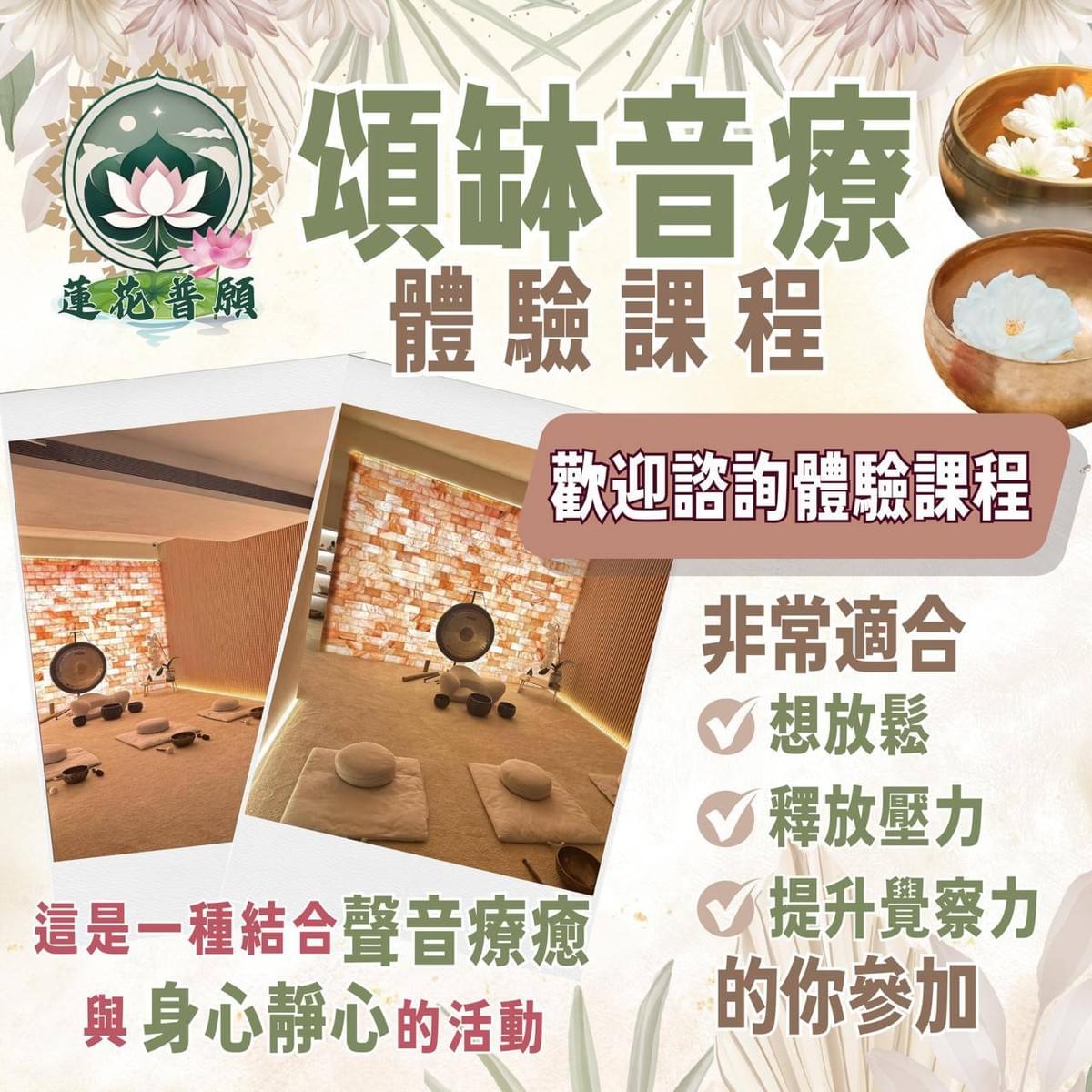 We actively participate in community service, through the power of volunteers, to improve the community environment and enhance the quality of life for residents. community service Our mission Good cause good effect, evil cause evil effect, do not do evil, all good practice