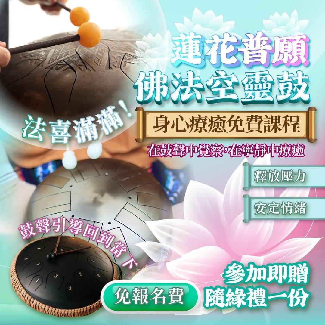 We actively participate in community service, through the power of volunteers, to improve the community environment and enhance the quality of life for residents. community service Our mission Good cause good effect, evil cause evil effect, do not do evil, all good practice