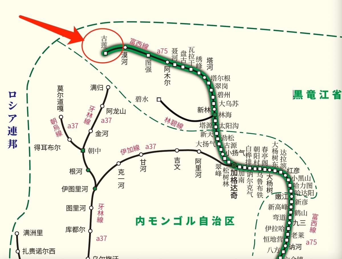 Let's use AI to learn Chinese at our own pace and improve our conversation skills. AI Chinese language coach to improve skills method This is a genuine AI Chinese language learning support available on line.