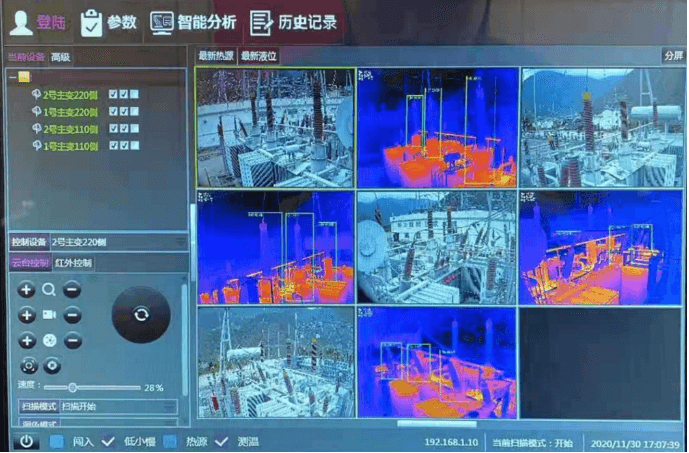 - Zhang Qiang The technical support team of Robot is very professional and can always quickly answer our questions, allowing us to use the product with peace of mind. Our team has helped 1000+ customers successfully implement their robotics product plans. Advanced Robot product plan