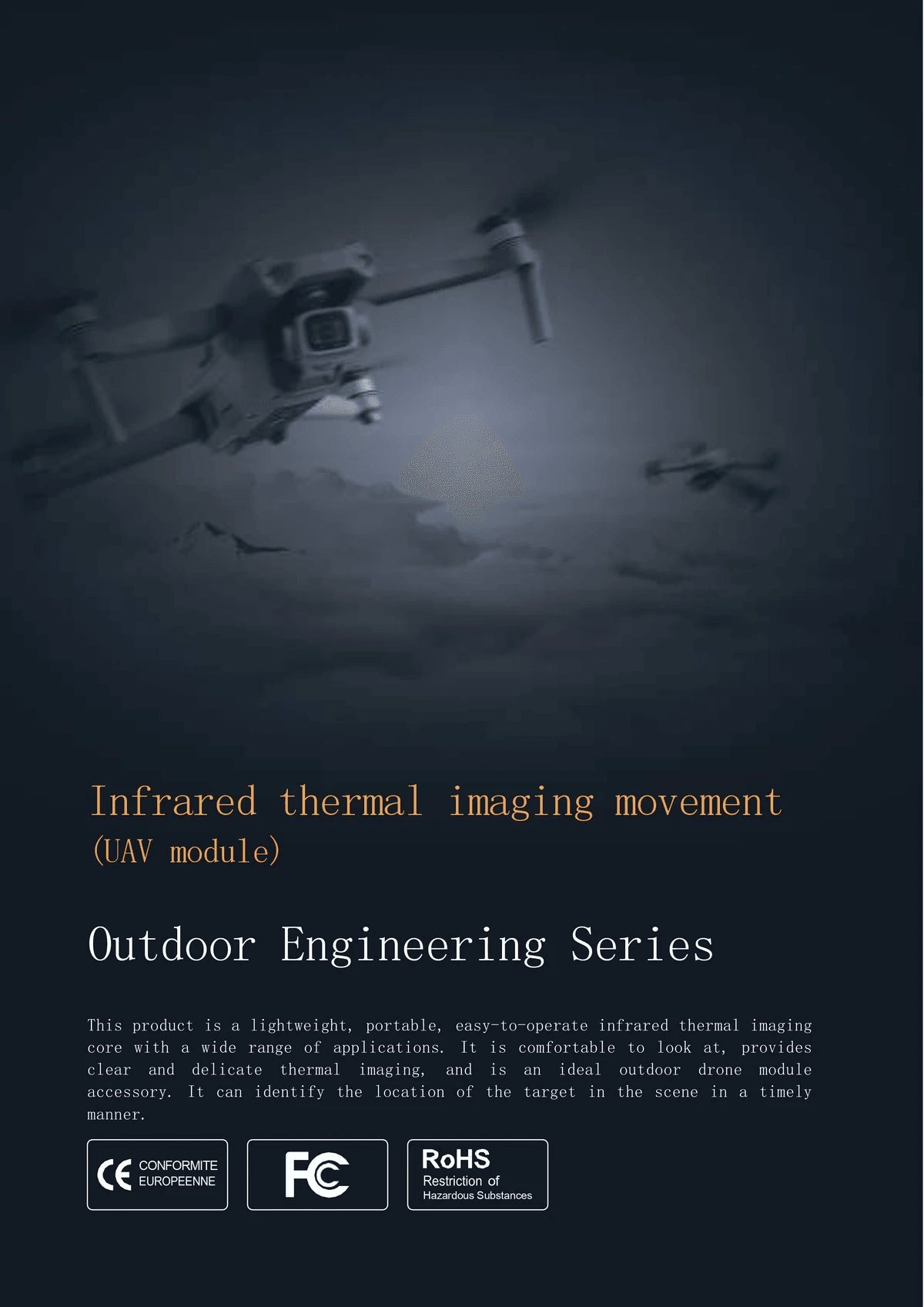 Infrared thermal imaging movement (UAV module)