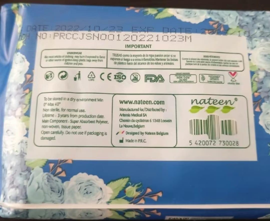 Nateen Ultra Thin Sanitary Pads 