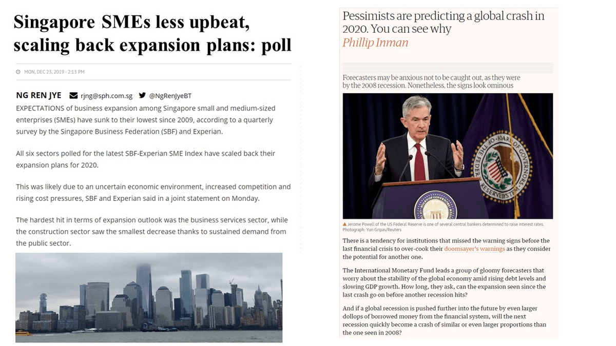 SMU Outlook - SME Challenge
