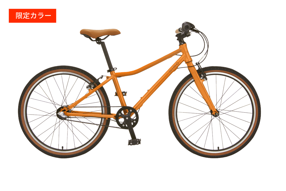 wimo kids 24 (Mango / マンゴー）| 24インチ子供自転車